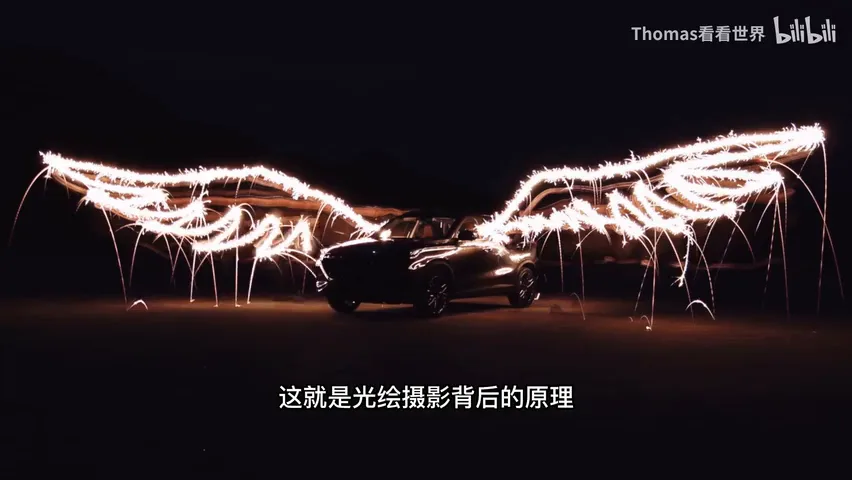 光绘大片如何拍？夜景照片原来还能这么玩！ · 图3
