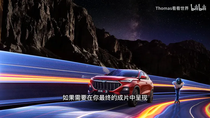 光绘大片如何拍？夜景照片原来还能这么玩！ · 图5