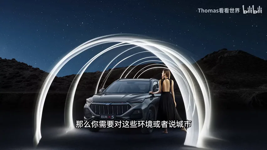 光绘大片如何拍？夜景照片原来还能这么玩！ · 图6