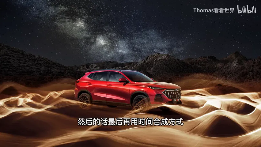 光绘大片如何拍？夜景照片原来还能这么玩！ · 图12