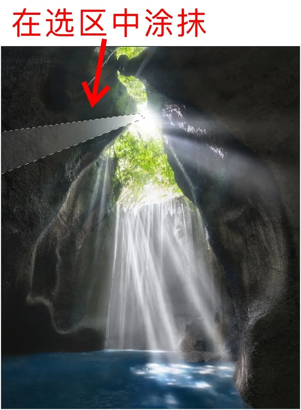 Post-Processing Secrets: Every Way to Create Light Rays · Fig. 12
