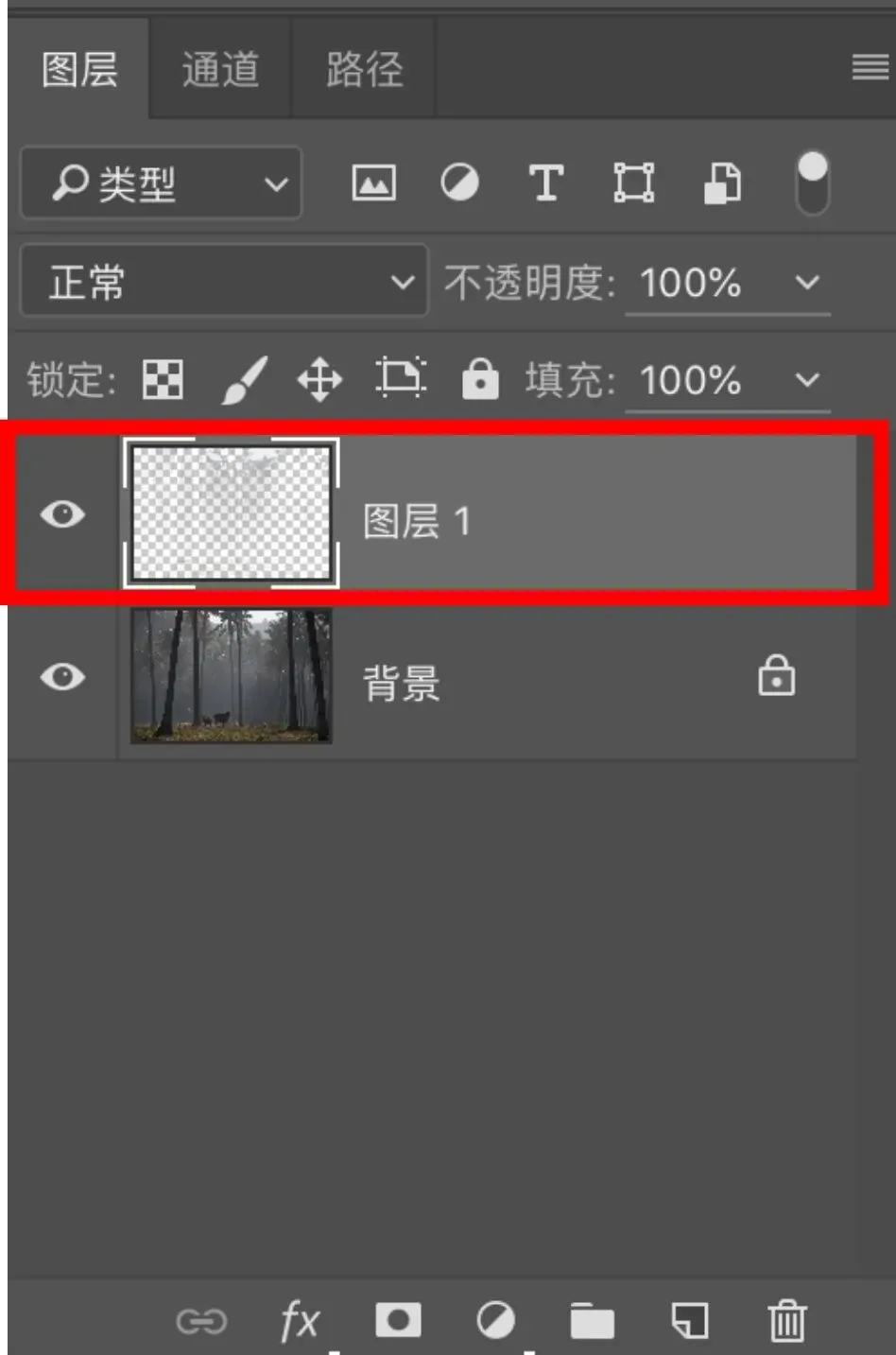 Post-Processing Secrets: Every Way to Create Light Rays · Fig. 21