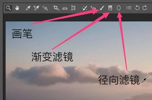 如何用局部滤镜重塑照片光影（视频教程） · 图4