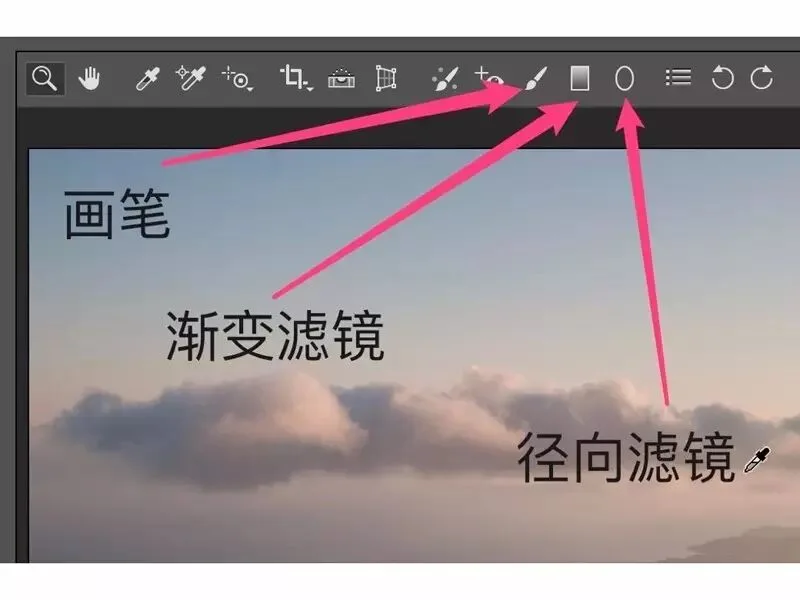 强大的Lightroom/ACR画笔 - 看完这篇就学会啦 · 图1