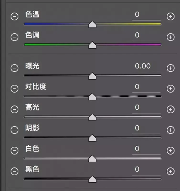 强大的Lightroom/ACR画笔 - 看完这篇就学会啦 · 图11