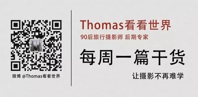 强大的Lightroom/ACR画笔 - 看完这篇就学会啦 · 图13