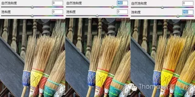 Beautify Photos Easily: Understanding Tone and Contrast in Lightroom's Basic Panel · Fig. 12