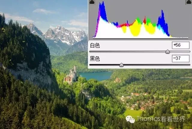 Beautify Photos Easily: Understanding Tone and Contrast in Lightroom's Basic Panel · Fig. 17