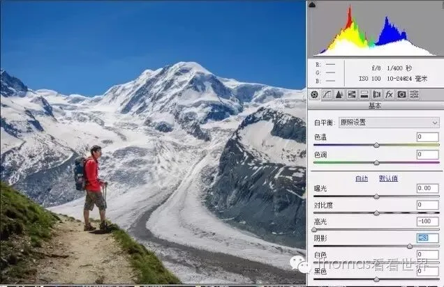 Beautify Photos Easily: Understanding Tone and Contrast in Lightroom's Basic Panel · Fig. 19