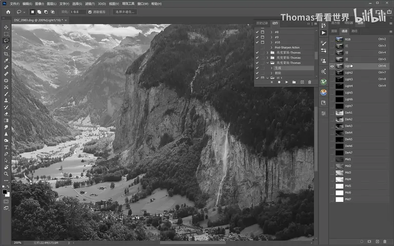 Core Local Editing: Precise Object Adjustments with Luminosity Masks · Fig. 6