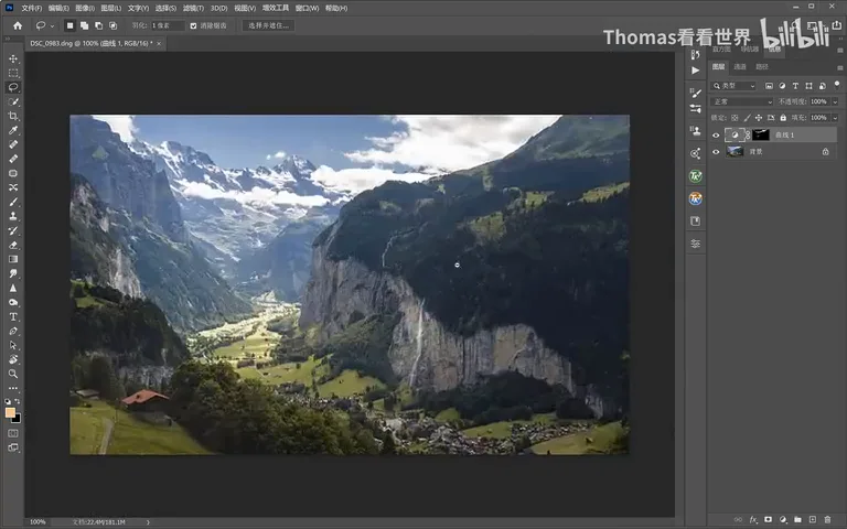 Core Local Editing: Precise Object Adjustments with Luminosity Masks · Fig. 10