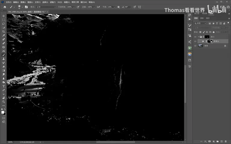Core Local Editing: Precise Object Adjustments with Luminosity Masks · Fig. 11