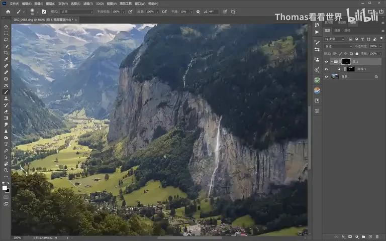 Core Local Editing: Precise Object Adjustments with Luminosity Masks · Fig. 12