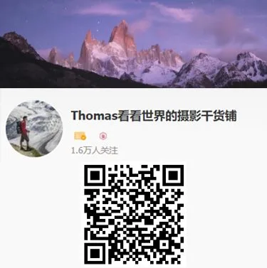 亮度蒙版 - 现代风光摄影最重要的工具之一，免费系列教程来啦！ · 图6