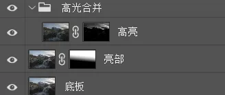 亮度蒙版 - 现代风光摄影最重要的工具之一，免费系列教程来啦！ · 图10