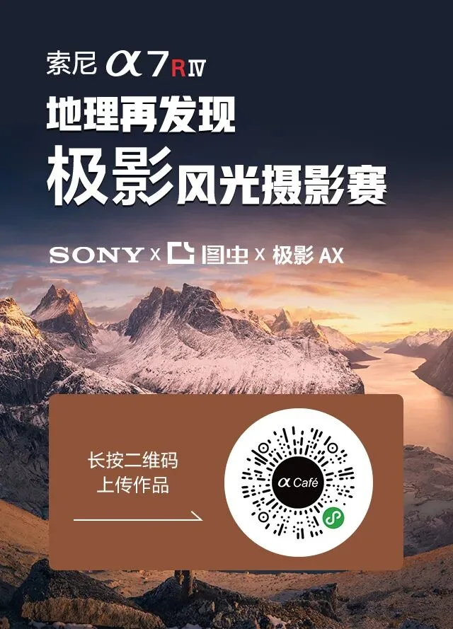 这些壮丽的路与桥，是前浪留给后浪们最美的礼物 · 图35