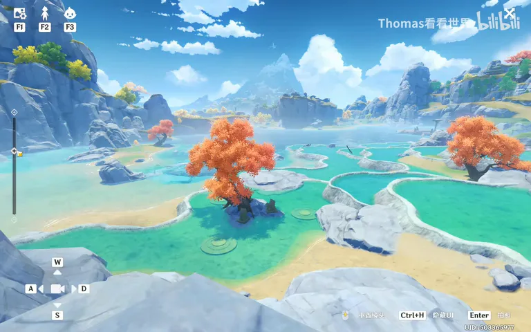 Finding Great Photo Spots with Just a Map? Can a Pro Find Stunning Locations in a Game? · Fig. 3