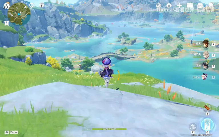 Finding Great Photo Spots with Just a Map? Can a Pro Find Stunning Locations in a Game? · Fig. 8