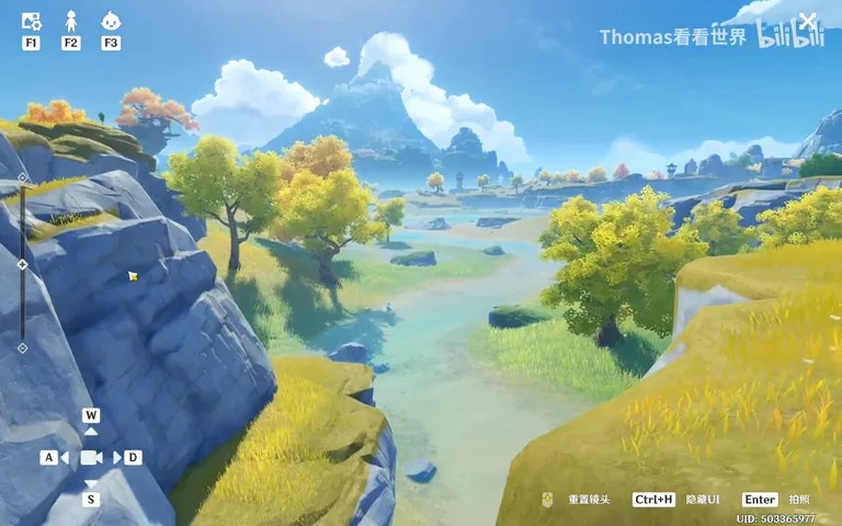 Finding Great Photo Spots with Just a Map? Can a Pro Find Stunning Locations in a Game? · Fig. 11