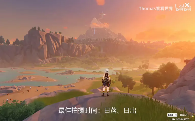 Finding Great Photo Spots with Just a Map? Can a Pro Find Stunning Locations in a Game? · Fig. 14
