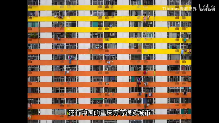How Else Can You Shoot Cityscapes? Michael Wolf Photography Works Recommended~ · Fig. 4