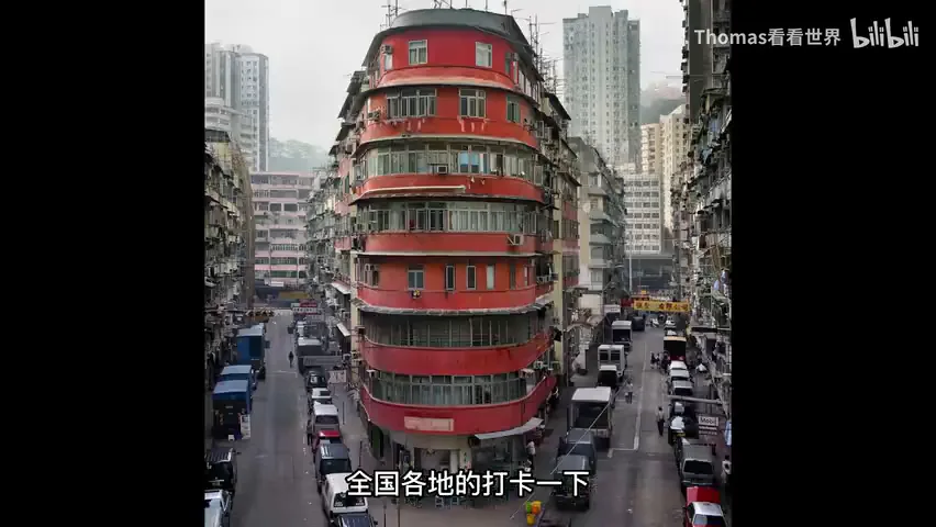 How Else Can You Shoot Cityscapes? Michael Wolf Photography Works Recommended~ · Fig. 10