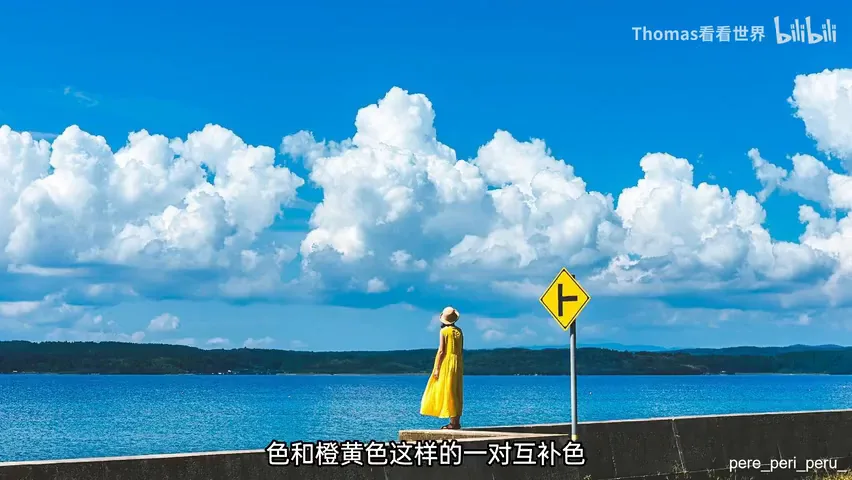 谁说中午不能拍大片？正午顶光摄影思路分享！ · 图5