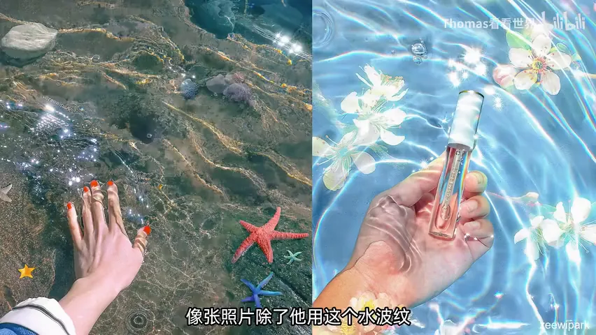 谁说中午不能拍大片？正午顶光摄影思路分享！ · 图6