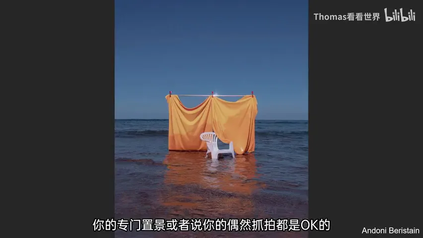 谁说中午不能拍大片？正午顶光摄影思路分享！ · 图11