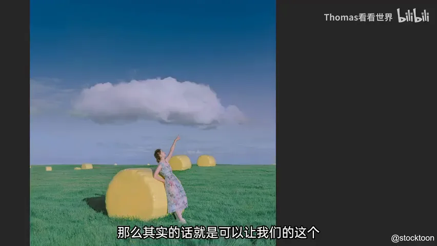 谁说中午不能拍大片？正午顶光摄影思路分享！ · 图7