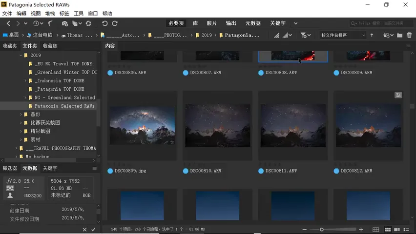 银河拱桥+金色雪山真的存在？视频揭秘拍摄与后期过程！ · 图5