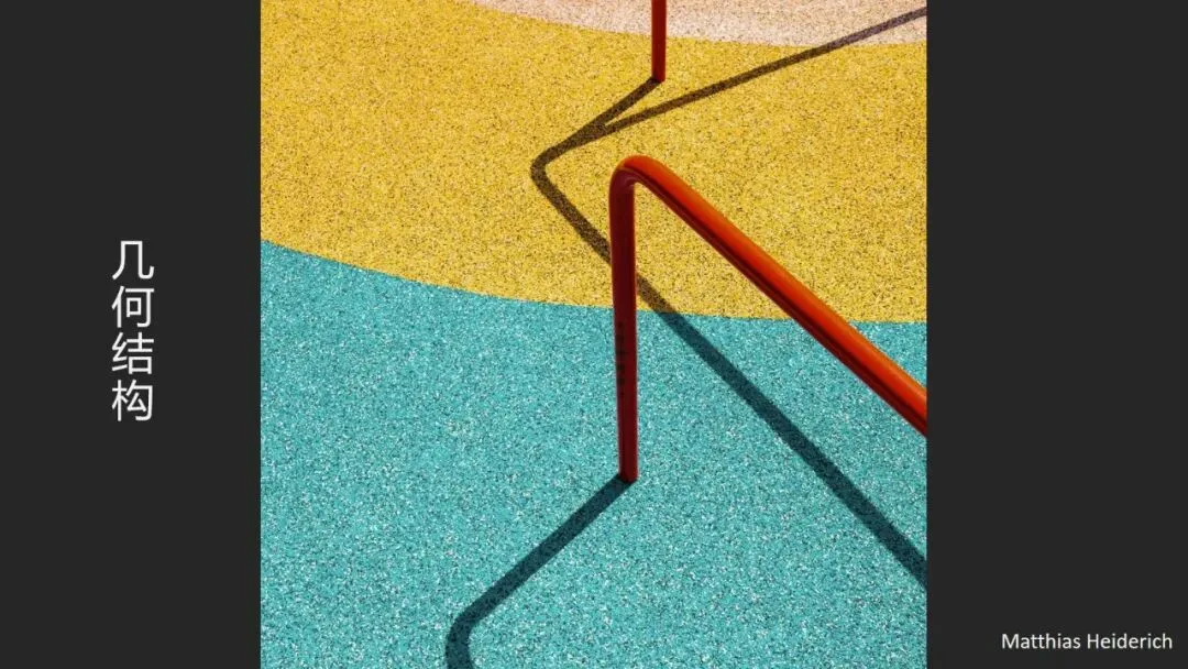 Is Minimalist Photography Just Simple Composition? 99% Get It Wrong · Fig. 20