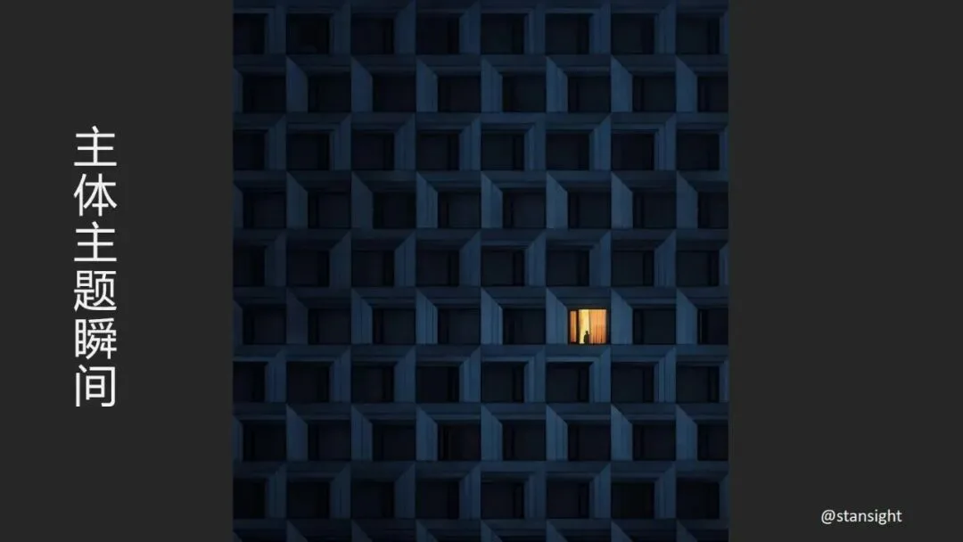 Is Minimalist Photography Just Simple Composition? 99% Get It Wrong · Fig. 56