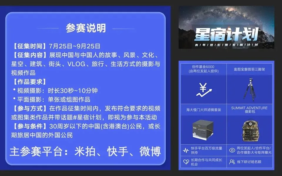 顶级黑白照片长啥样？黑白摄影大赛获奖作品欣赏分析 · 图43