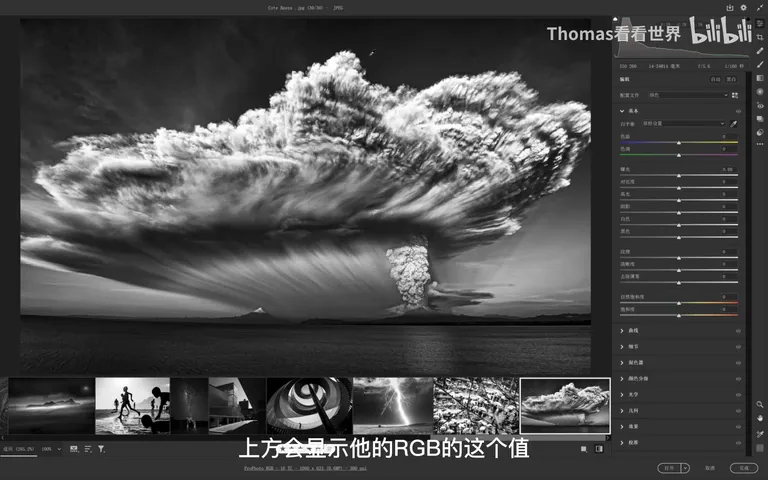 顶级黑白照片长啥样？黑白摄影大赛获奖作品欣赏分析 · 图2