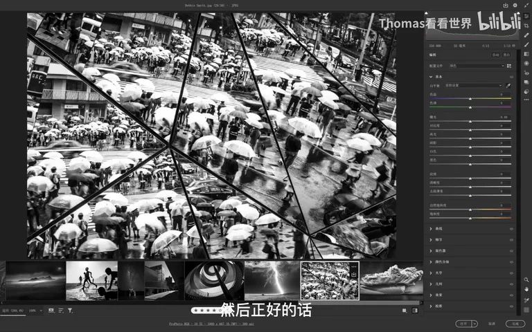 顶级黑白照片长啥样？黑白摄影大赛获奖作品欣赏分析 · 图3
