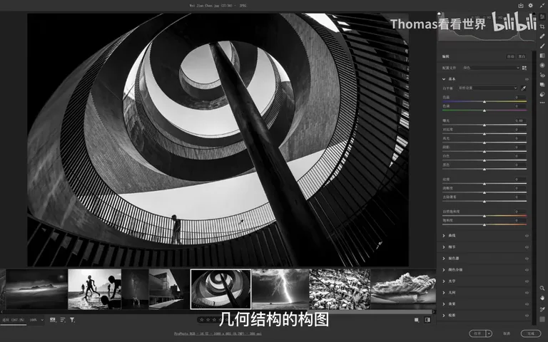 顶级黑白照片长啥样？黑白摄影大赛获奖作品欣赏分析 · 图5