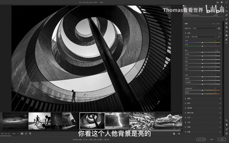 顶级黑白照片长啥样？黑白摄影大赛获奖作品欣赏分析 · 图6