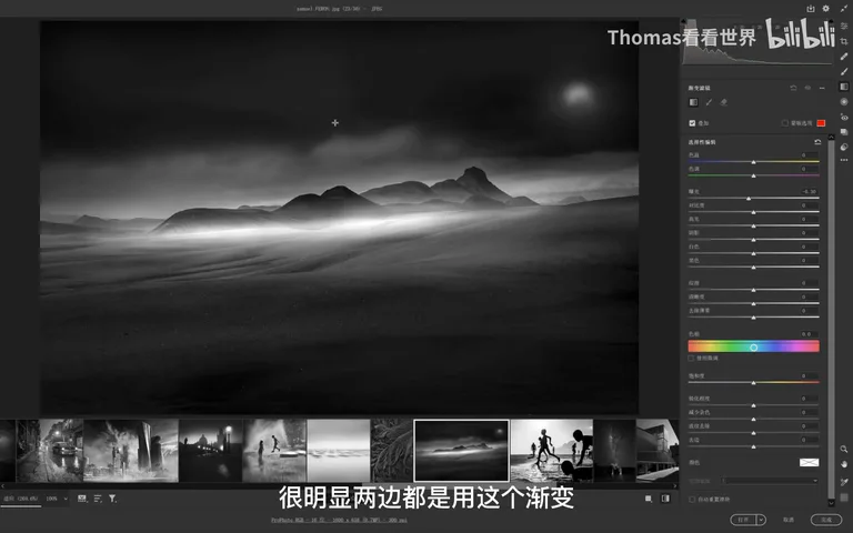 顶级黑白照片长啥样？黑白摄影大赛获奖作品欣赏分析 · 图7
