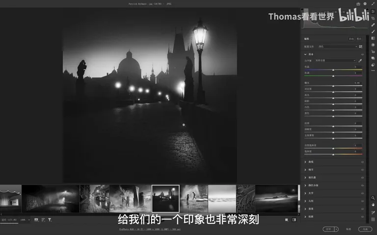 顶级黑白照片长啥样？黑白摄影大赛获奖作品欣赏分析 · 图8