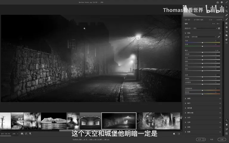 顶级黑白照片长啥样？黑白摄影大赛获奖作品欣赏分析 · 图9