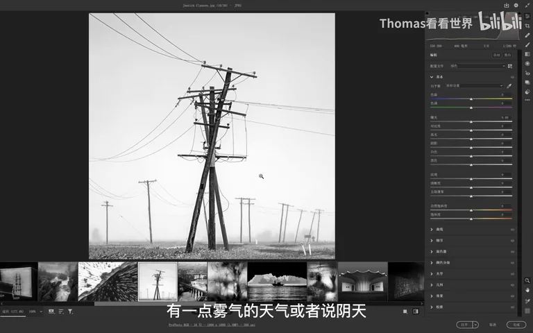 顶级黑白照片长啥样？黑白摄影大赛获奖作品欣赏分析 · 图12