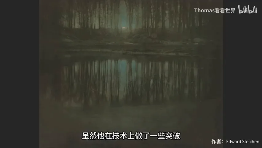 摄影师是如何拍月亮的？审美提升+思路扩展！ · 图5