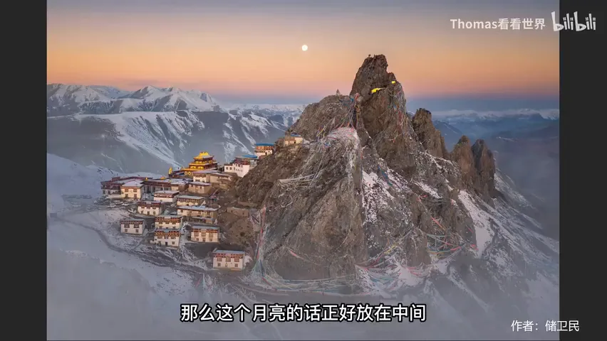 摄影师是如何拍月亮的？审美提升+思路扩展！ · 图10