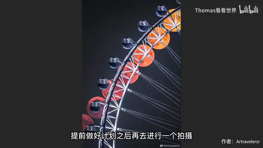 摄影师是如何拍月亮的？审美提升+思路扩展！ · 图11