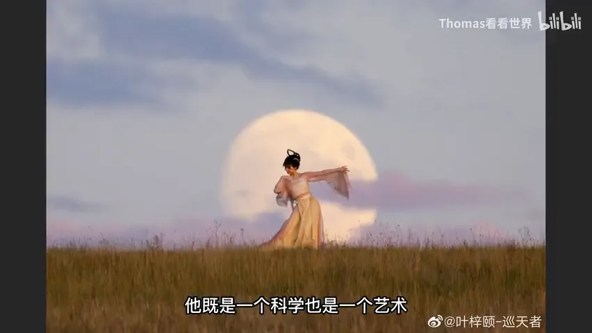 摄影师是如何拍月亮的？审美提升+思路扩展！ · 图12