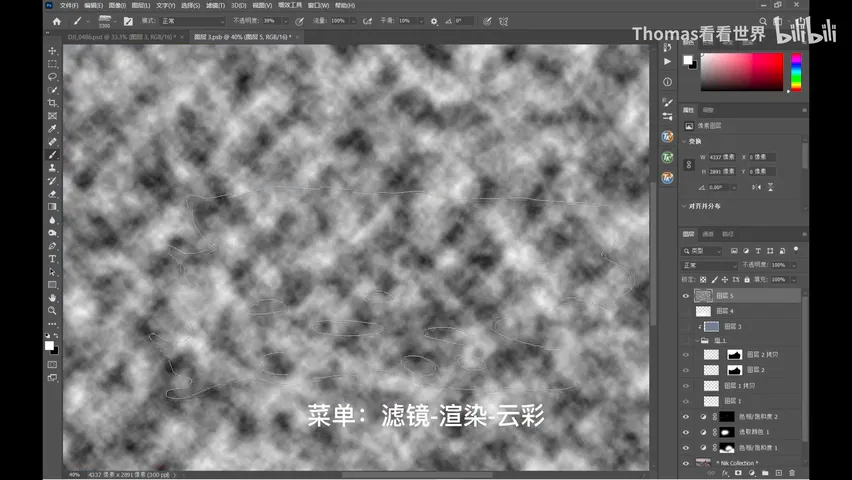 这张照片真不是画的？月下白鹭图拍摄与后期思路分享！ · 图11