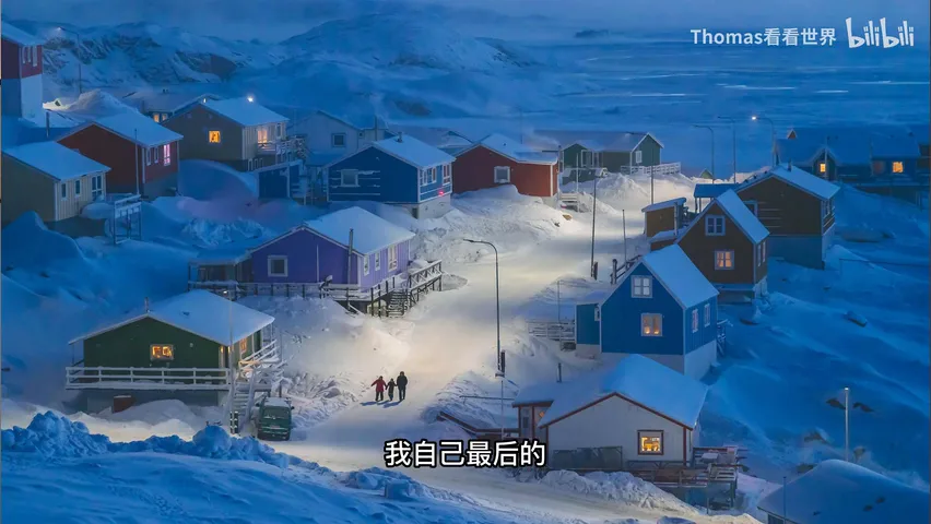历届国家地理摄影比赛大奖作品赏析！好的自然风景照片有共性吗？ · 图4