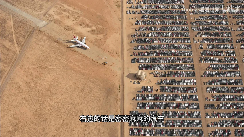 历届国家地理摄影比赛大奖作品赏析！好的自然风景照片有共性吗？ · 图9