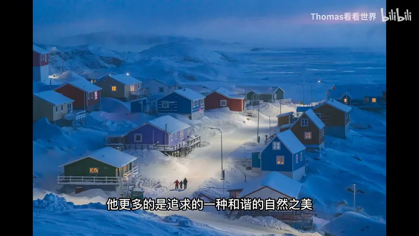 历届国家地理摄影比赛大奖作品赏析！好的自然风景照片有共性吗？ · 图12